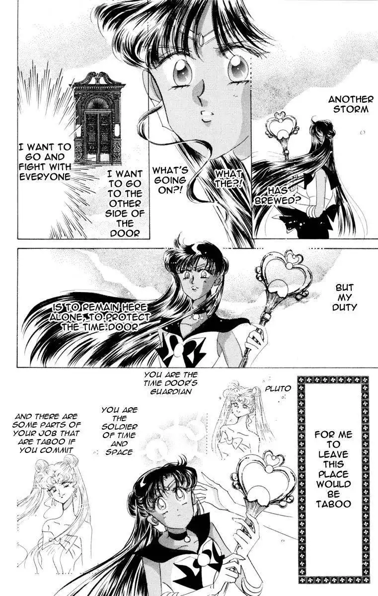 Sailor Moon Chapter 24 24